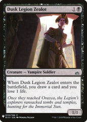 Dusk Legion Zealot [Mystery Booster] | Impulse Games and Hobbies