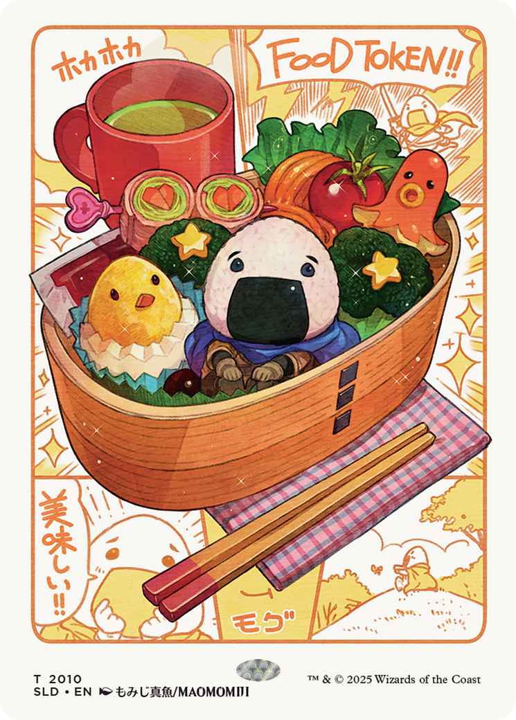 Food Token (2010) (Rainbow Foil) [Secret Lair Drop Series] | Impulse Games and Hobbies