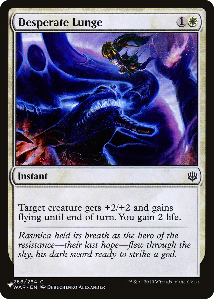 Desperate Lunge [The List] | Impulse Games and Hobbies