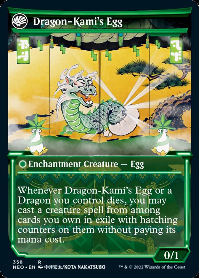 The Dragon-Kami Reborn // Dragon-Kami's Egg (Showcase Soft Glow) [Kamigawa: Neon Dynasty] | Impulse Games and Hobbies