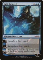 Jace Beleren [Media Promos] | Impulse Games and Hobbies