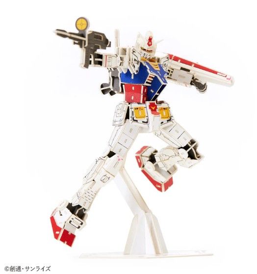 Azone si-gu-mi PRO RX-78-2 First Gundam (308 Pieces) Level 6 | Impulse Games and Hobbies
