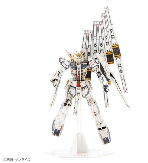 Azone si-gu-mi PRO RX-93 ν Gundam (373 Pieces) Level 8 | Impulse Games and Hobbies