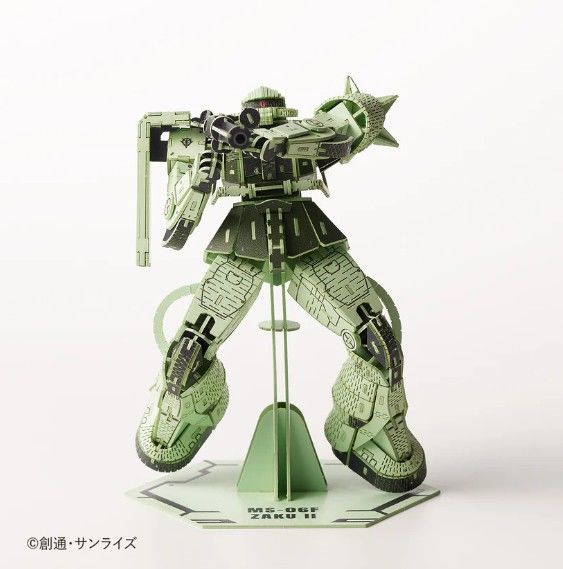 Azone si-gu-mi PRO MS-06F Zaku II (306 Pieces) Level 6 | Impulse Games and Hobbies