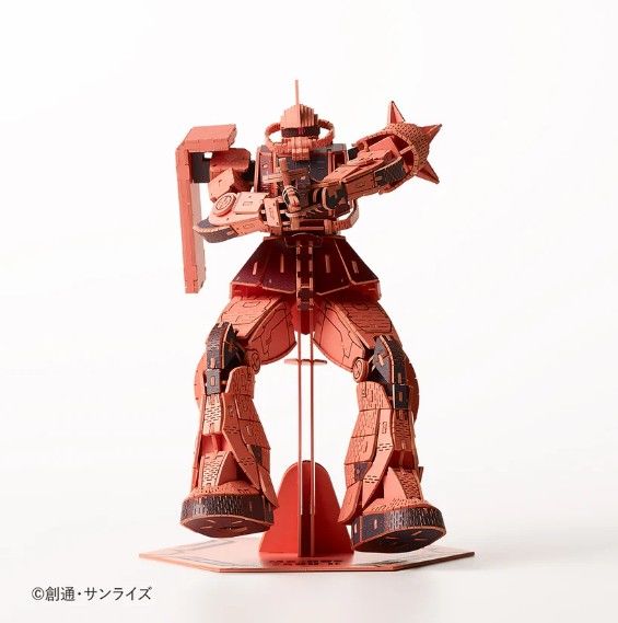 Azone si-gu-mi PRO MS-06S Zaku II (297 Pieces) Level 6 | Impulse Games and Hobbies