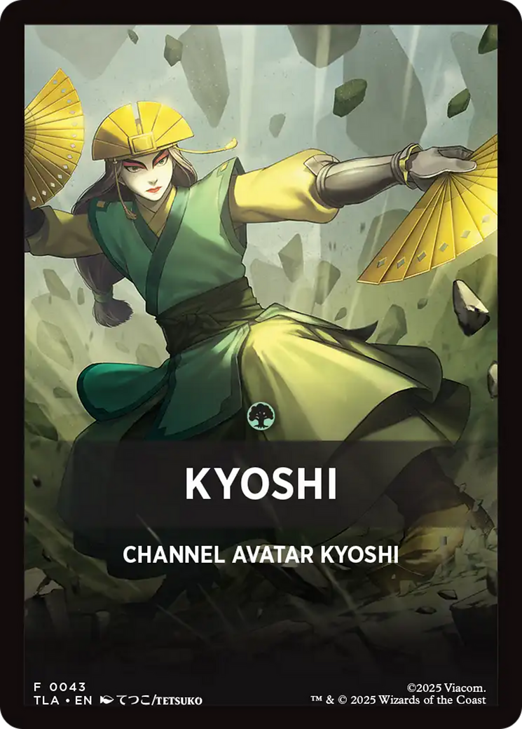 Kyoshi Theme Card [Avatar: The Last Airbender Tokens] | Impulse Games and Hobbies