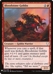 Bloodstone Goblin [Mystery Booster] | Impulse Games and Hobbies