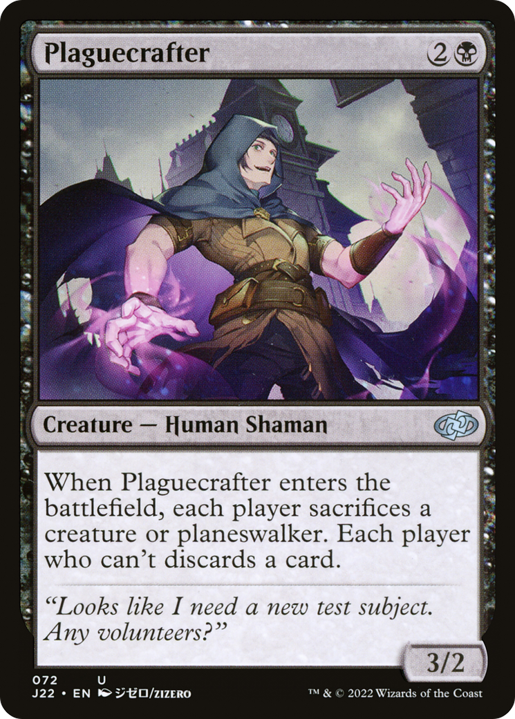 Plaguecrafter [Jumpstart 2022] | Impulse Games and Hobbies