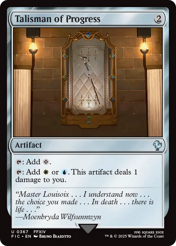 Talisman of Progress [FINAL FANTASY Commander] | Impulse Games and Hobbies