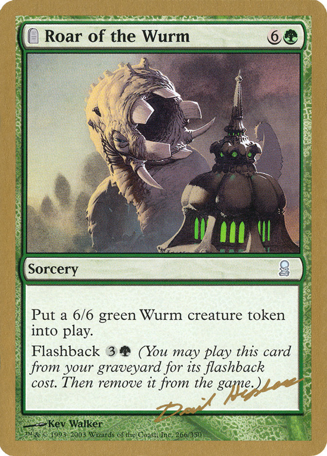 Roar of the Wurm (Dave Humpherys) [World Championship Decks 2003] | Impulse Games and Hobbies