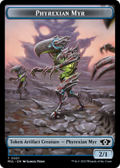 Phyrexian Myr // Knight Double-Sided Token [March of the Machine Tokens] | Impulse Games and Hobbies