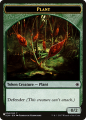 Food // Plant Double-Sided Token [The List] | Impulse Games and Hobbies