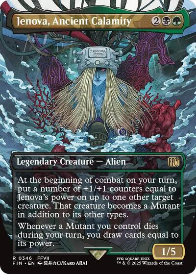 Jenova, Ancient Calamity (Borderless) [FINAL FANTASY] | Impulse Games and Hobbies