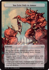 You Exist Only to Amuse (Full Art) [Duskmourn: Archenemy] | Impulse Games and Hobbies