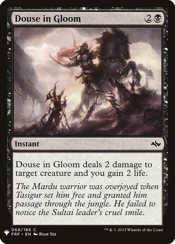 Douse in Gloom [Mystery Booster] | Impulse Games and Hobbies