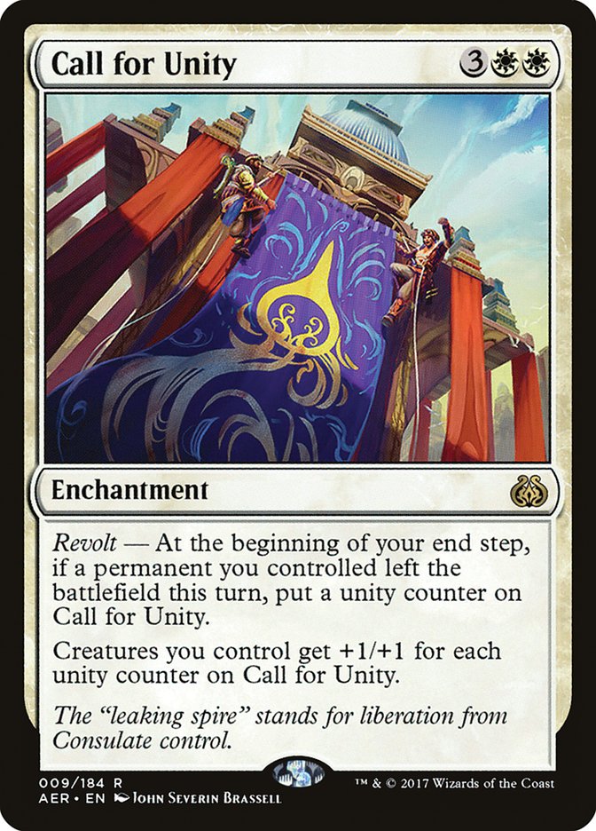 Call for Unity [Aether Revolt] | Impulse Games and Hobbies