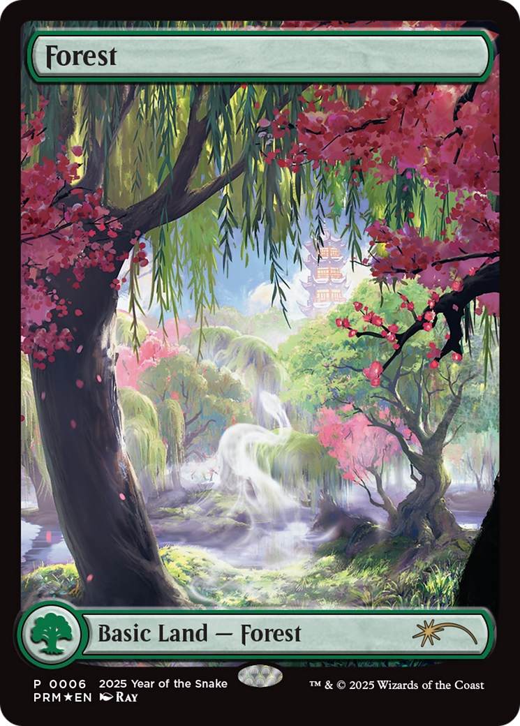 Forest (Year of the Snake 2025) [Standard Showdown Promos] | Impulse Games and Hobbies