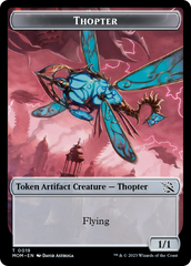 Treasure (21) // Thopter Double-Sided Token [March of the Machine Tokens] | Impulse Games and Hobbies