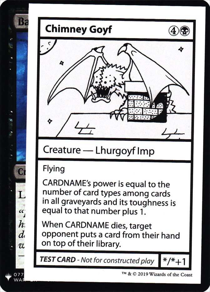 Chimney Goyf [Mystery Booster Playtest Cards] | Impulse Games and Hobbies