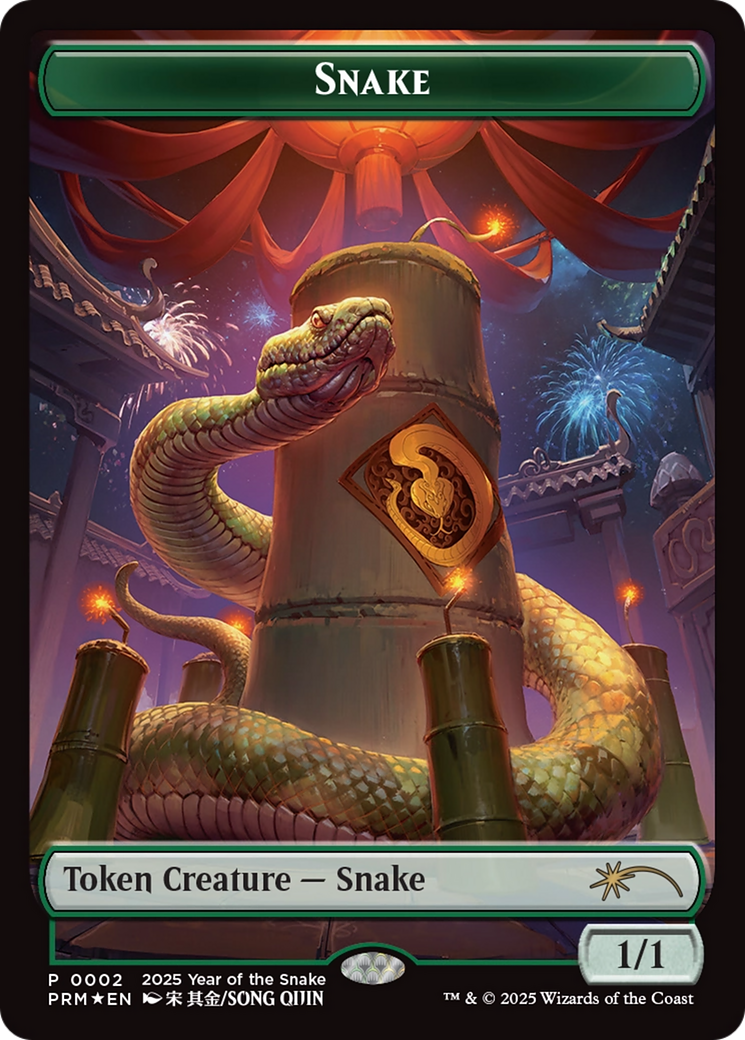 Snake Token (Year of the Snake 2025) [Standard Showdown Promos] | Impulse Games and Hobbies