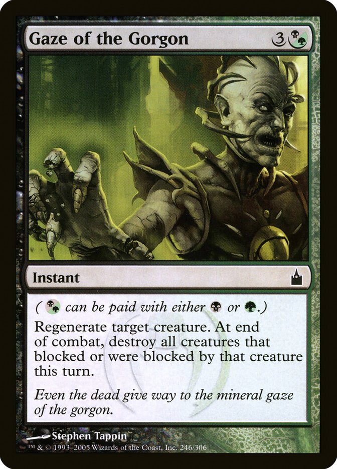 Gaze of the Gorgon (Oversized) [Oversize Cards] | Impulse Games and Hobbies