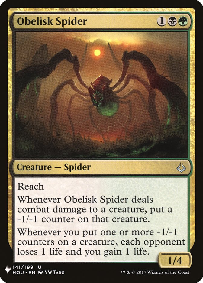 Obelisk Spider [Mystery Booster] | Impulse Games and Hobbies