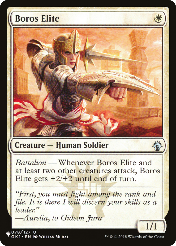 Boros Elite [The List Reprints] | Impulse Games and Hobbies