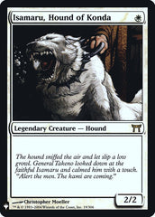 Isamaru, Hound of Konda [Mystery Booster] | Impulse Games and Hobbies