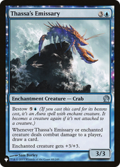 Thassa's Emissary [The List Reprints] | Impulse Games and Hobbies