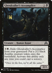 Ghoulcaller's Accomplice [Mystery Booster] | Impulse Games and Hobbies