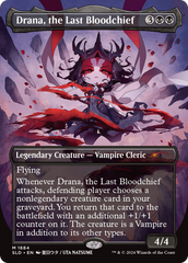 Drana, the Last Bloodchief [Secret Lair Drop Series] | Impulse Games and Hobbies