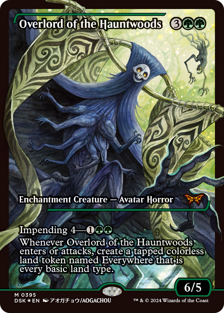 Overlord of the Hauntwoods (Japan Showcase) [Duskmourn: House of Horror] | Impulse Games and Hobbies