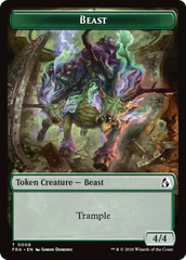 Angel (0003) // Beast Double-Sided Token [Reality Fracture Tokens] | Impulse Games and Hobbies