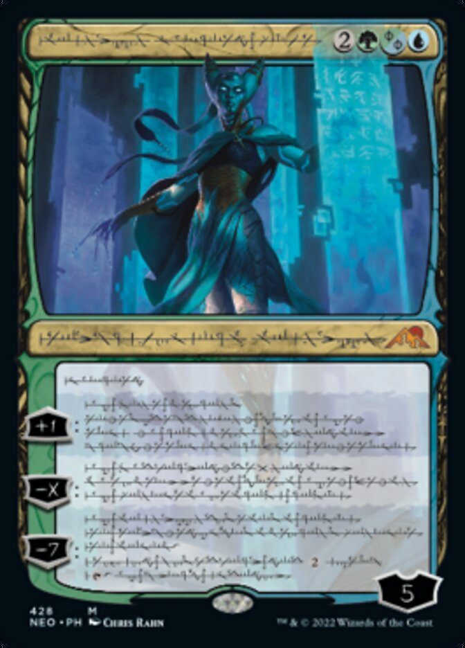 Tamiyo, Compleated Sage (Phyrexian) (Foil Etched) [Kamigawa: Neon Dynasty] | Impulse Games and Hobbies