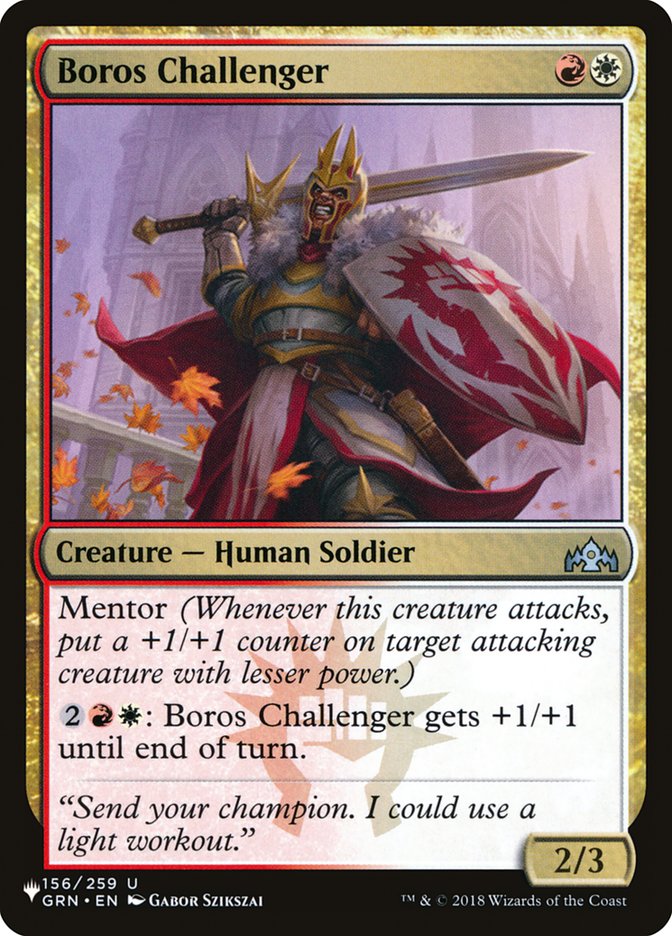 Hunter's Talent [The List] | Impulse Games and Hobbies