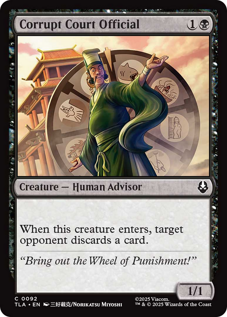 Corrupt Court Official [Avatar: The Last Airbender] | Impulse Games and Hobbies