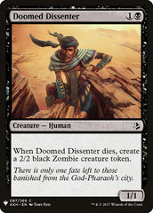 Doomed Dissenter [Mystery Booster] | Impulse Games and Hobbies