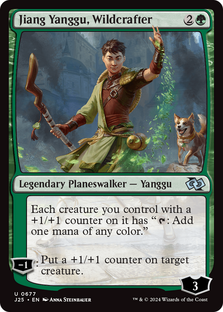 Jiang Yanggu, Wildcrafter [Foundations Jumpstart] | Impulse Games and Hobbies