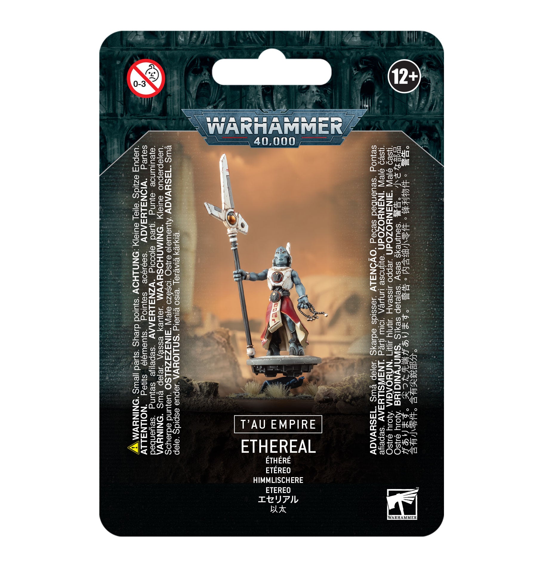 WH40K T'au Empire: Ethereal | Impulse Games and Hobbies