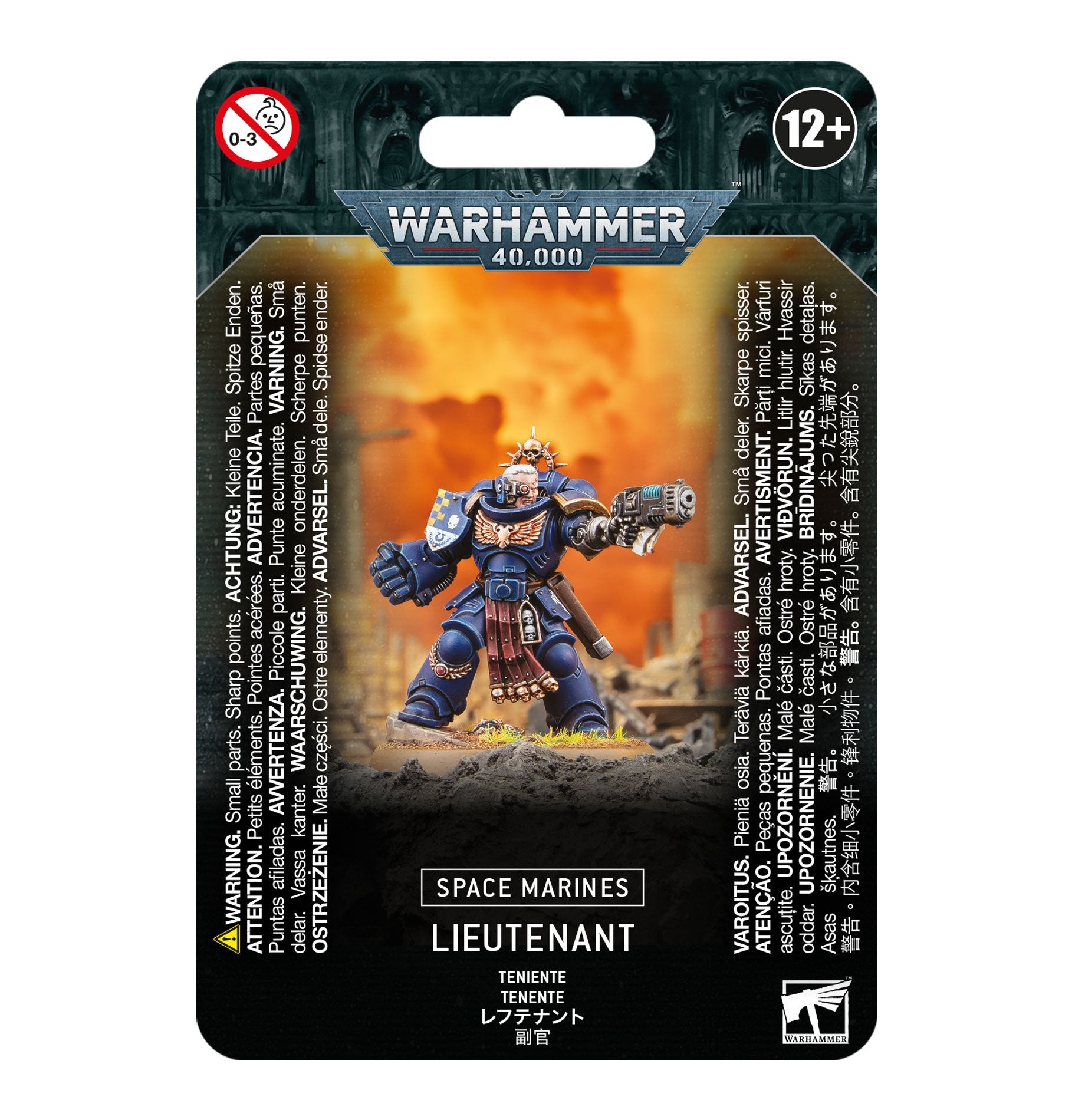 WH40K SPACE MARINES: LIEUTENANT | Impulse Games and Hobbies