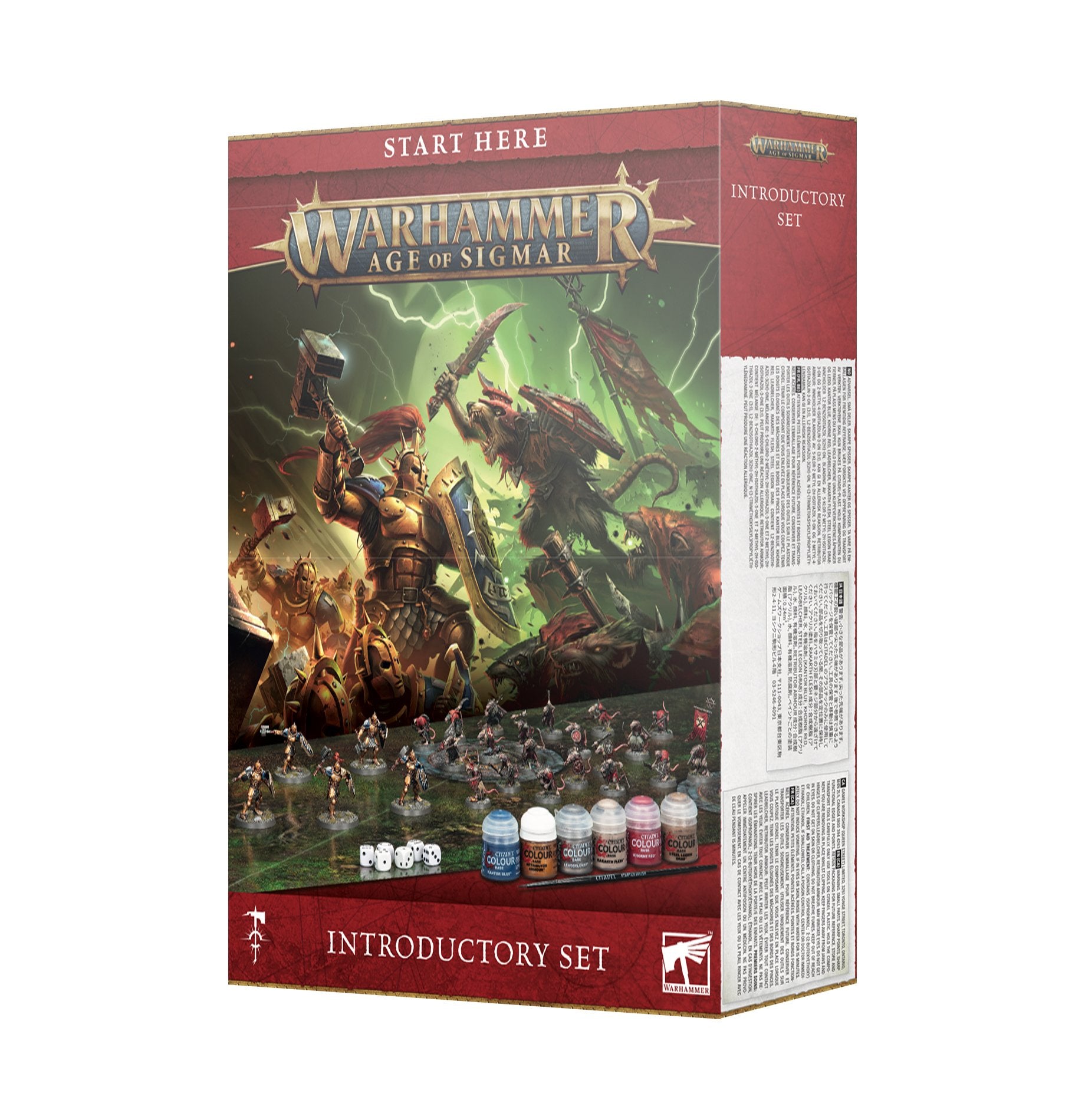 WHAOS Introductory Set | Impulse Games and Hobbies