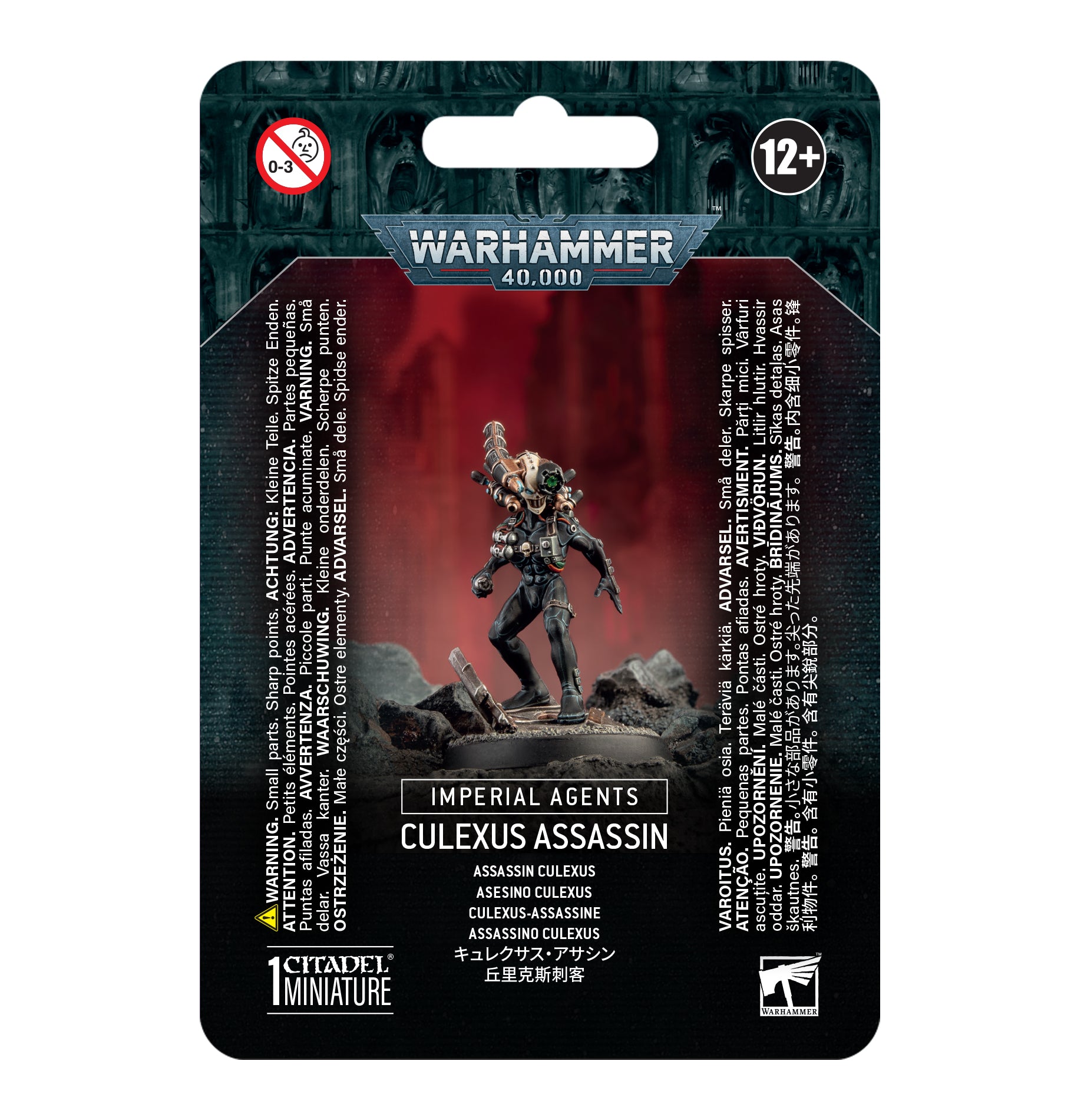 WH40K IMPERIAL AGENTS: CULEXUS ASSASSIN | Impulse Games and Hobbies