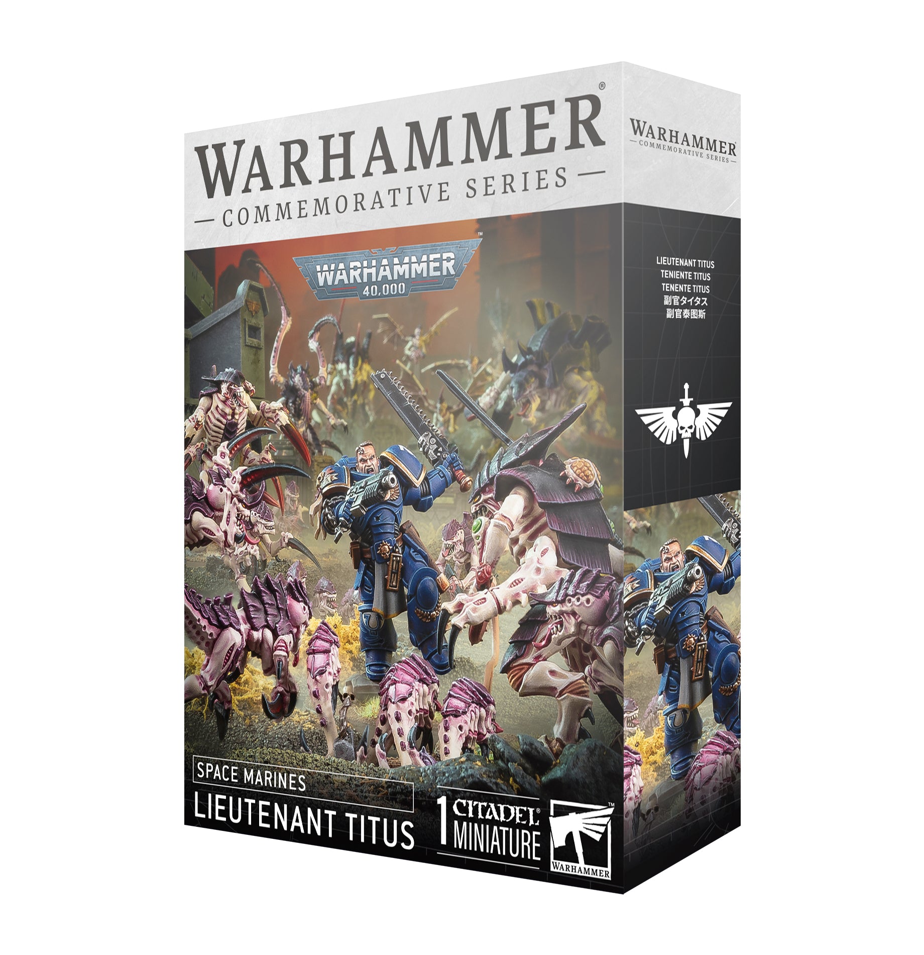 WH40K SPACE MARINES: LIEUTENANT TITUS | Impulse Games and Hobbies