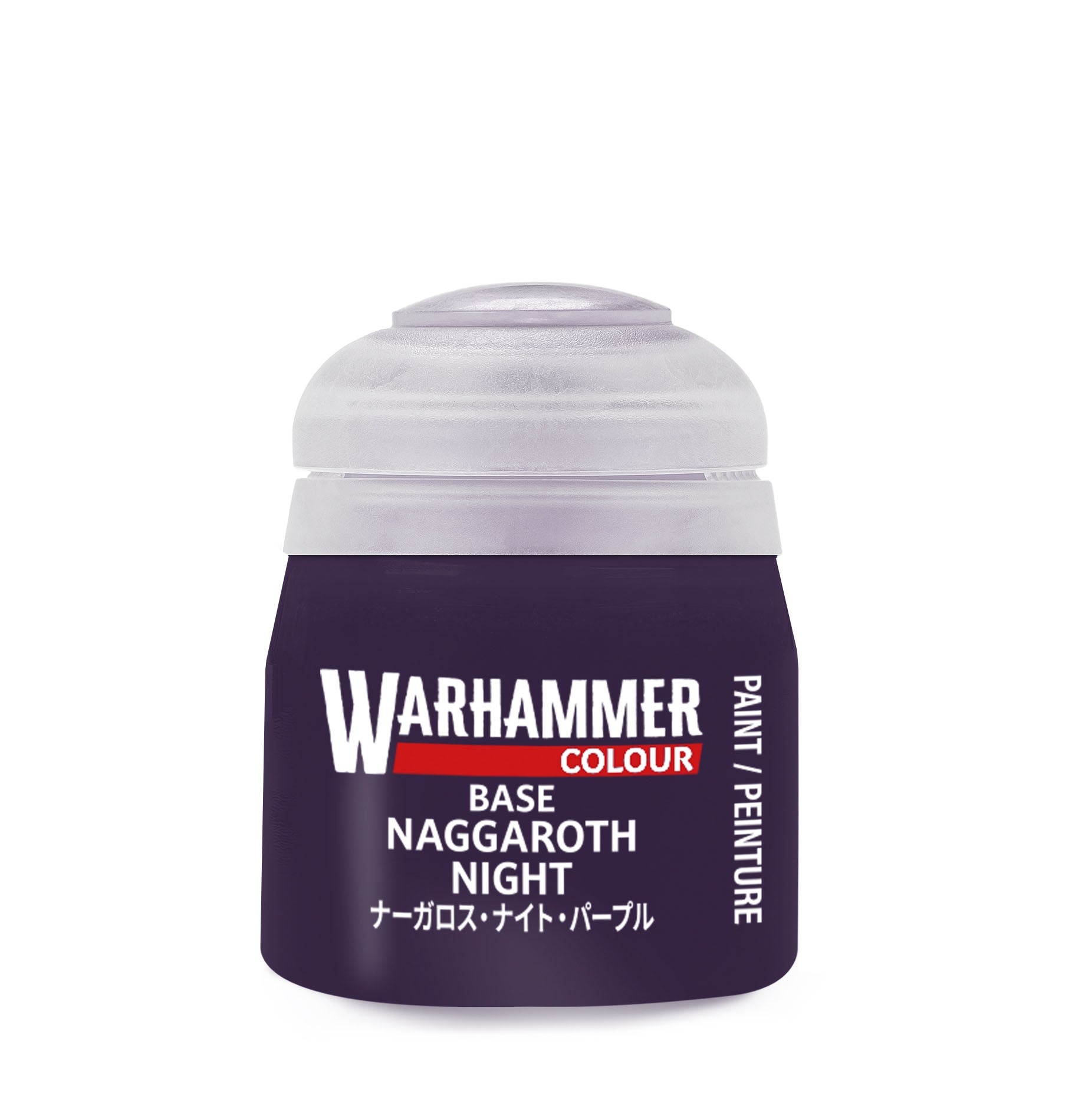 CITADEL BASE NAGGAROTH NIGHT | Impulse Games and Hobbies