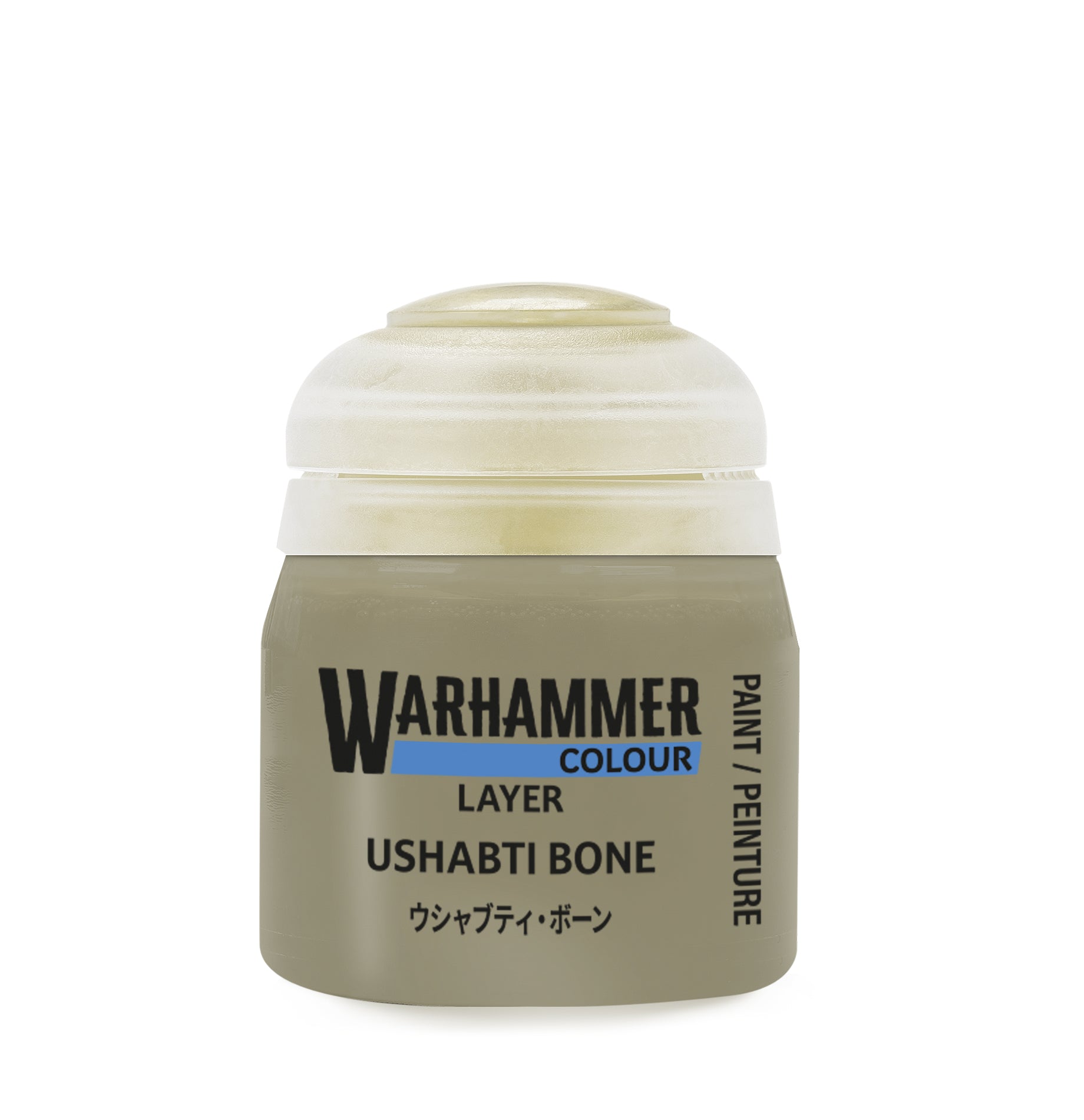 CITADEL LAYER USHABTI BONE | Impulse Games and Hobbies