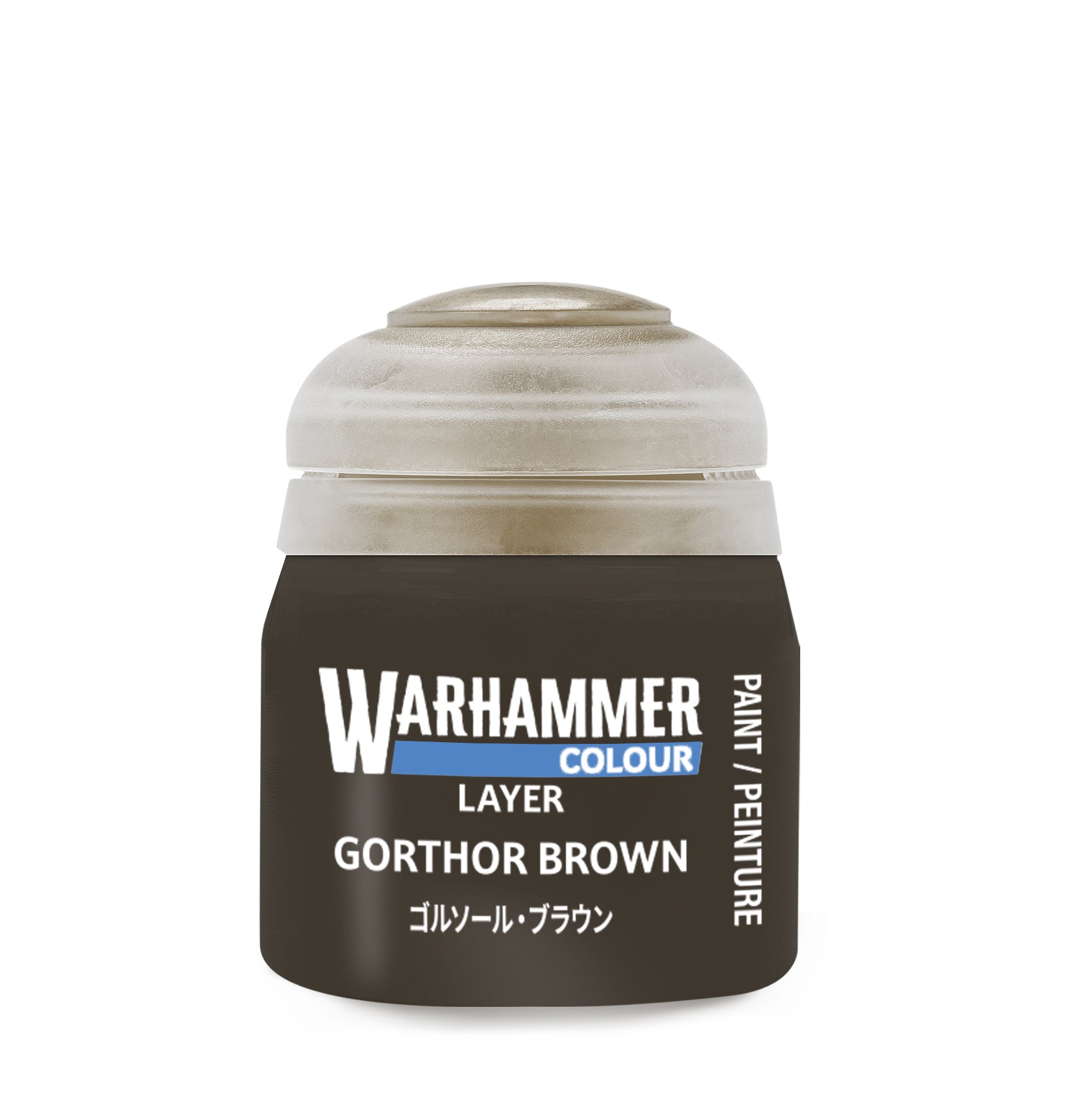 CITADEL LAYER GORTHOR BROWN | Impulse Games and Hobbies