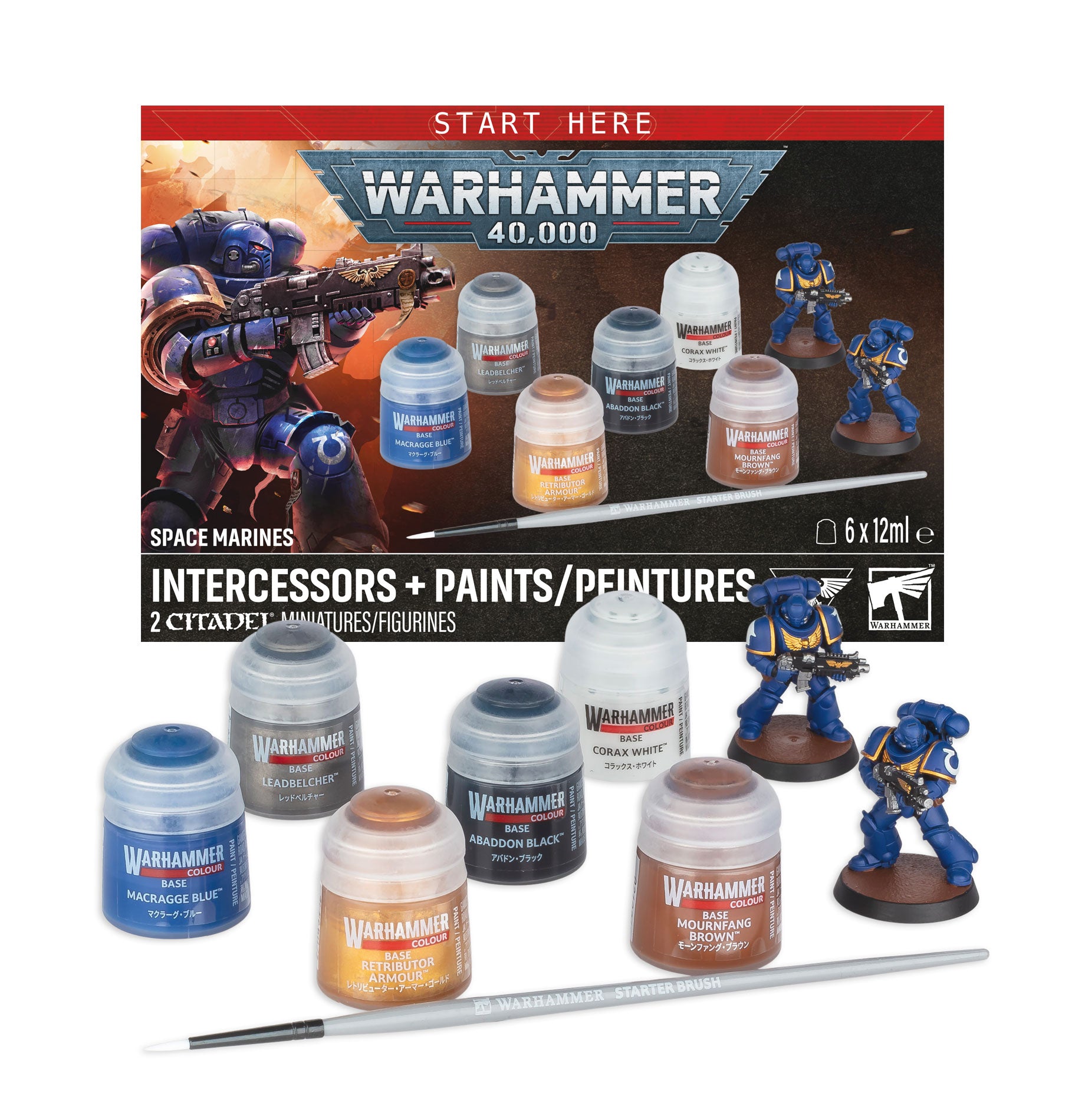 WH40K Space Marine Intercessors + Paints | Impulse Games and Hobbies