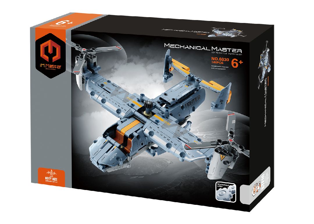iM.Master Building Blocks Osprey transport - 346 pcs | Impulse Games and Hobbies