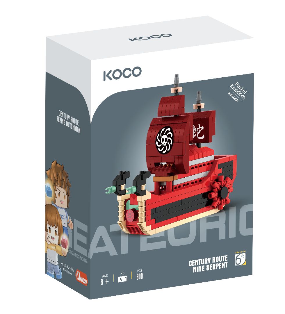 KOCO Ship - 300 Pieces | Impulse Games and Hobbies