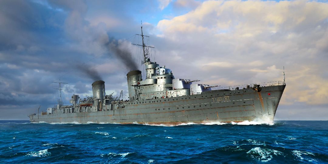 Trumpeter 1/700 Russian Destroyer Taszkient 1942 | Impulse Games and Hobbies